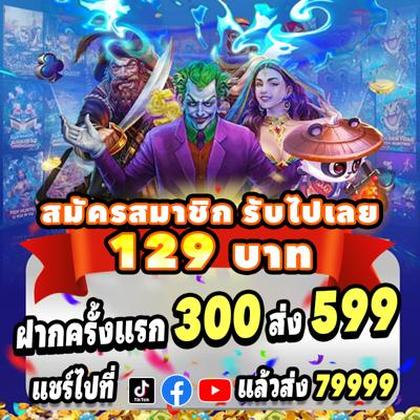 915BET
