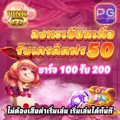 915BET