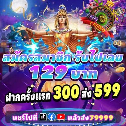 915BET