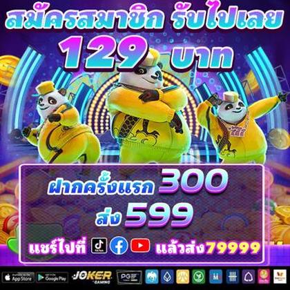 915BET