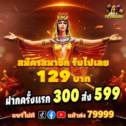 915BET